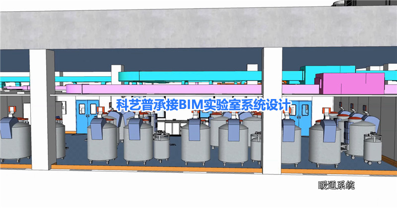 BIM設(shè)計(jì)